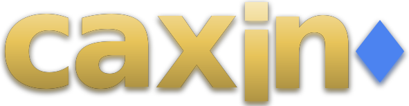 caxino logo